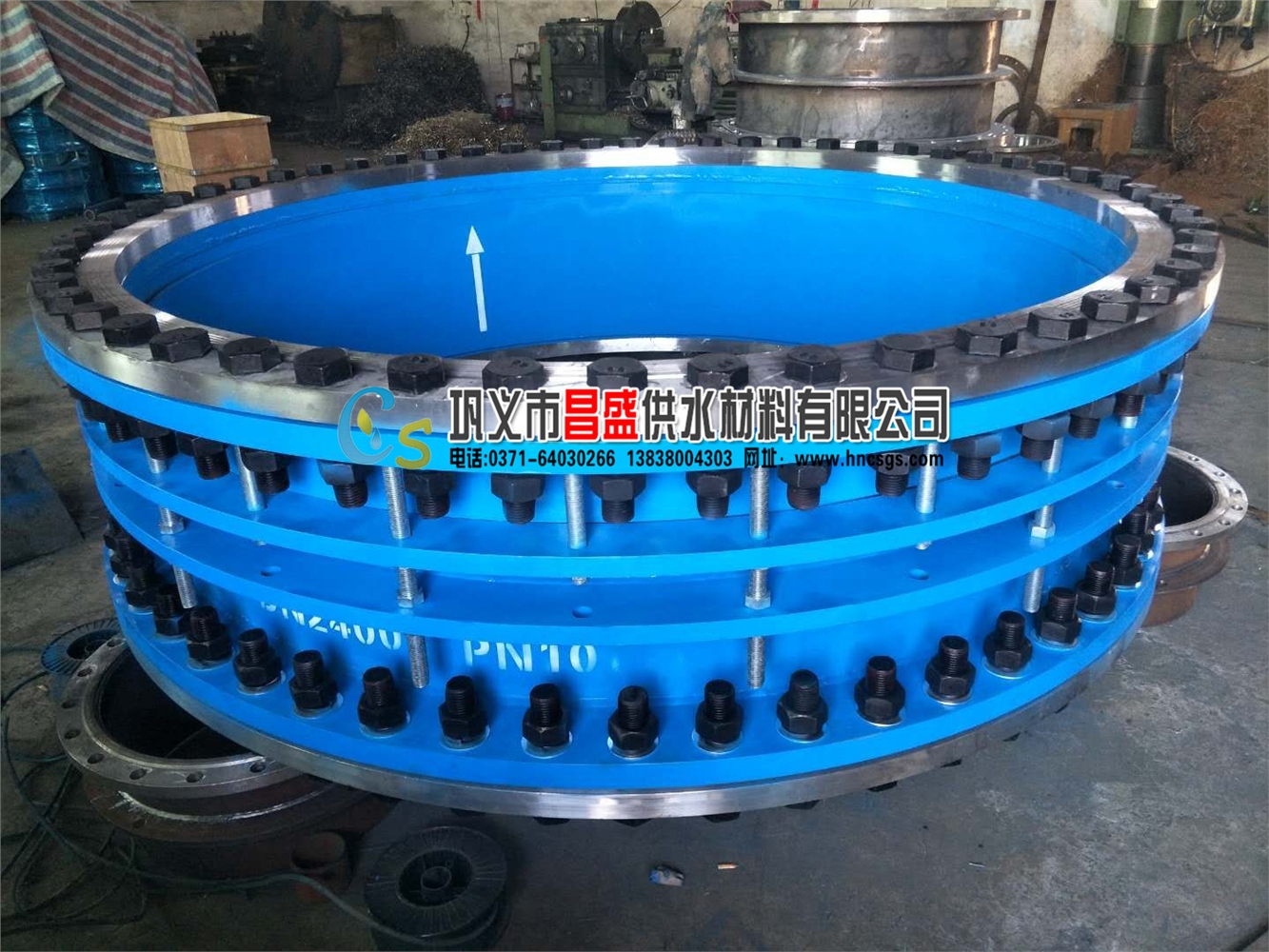双法兰限位伸缩节